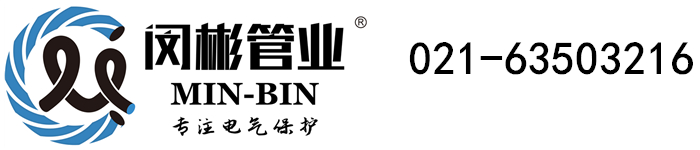 乐发平台注册
